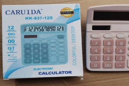 杭州速虎信息科技有限公司形象图